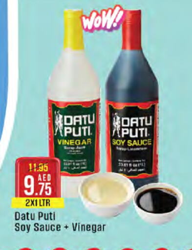 Other Sauce available at West Zone Supermarket in UAE - Sharjah / Ajman