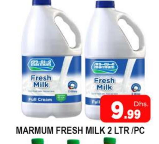 MARMUM Fresh Milk available at AL MADINA (Dubai) in UAE - Dubai