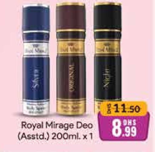 ROYAL MIRAGE available at Mango Hypermarket LLC in UAE - Dubai