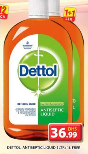 DETTOL Disinfectant available at Grand Hyper Market in UAE - Abu Dhabi