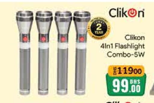 CLIKON available at Mango Hypermarket LLC in UAE - Dubai