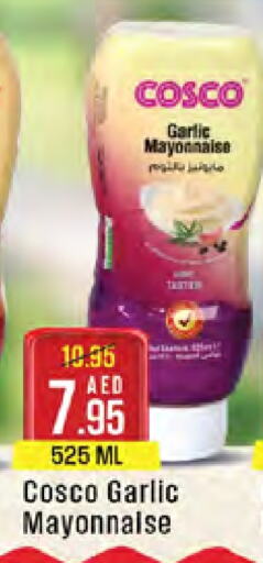 Mayonnaise available at West Zone Supermarket in UAE - Sharjah / Ajman