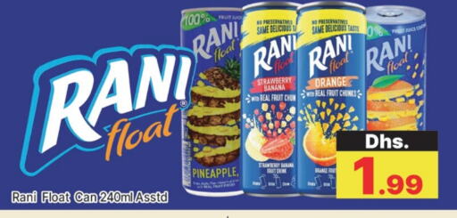 RANI available at AL MADINA (Dubai) in UAE - Dubai