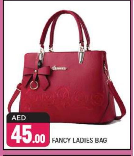 Ladies Bag available at Shaklan  in UAE - Dubai