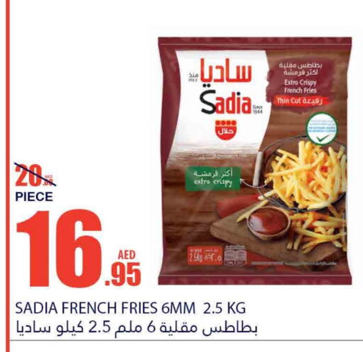 SADIA available at Bismi Wholesale in UAE - Fujairah