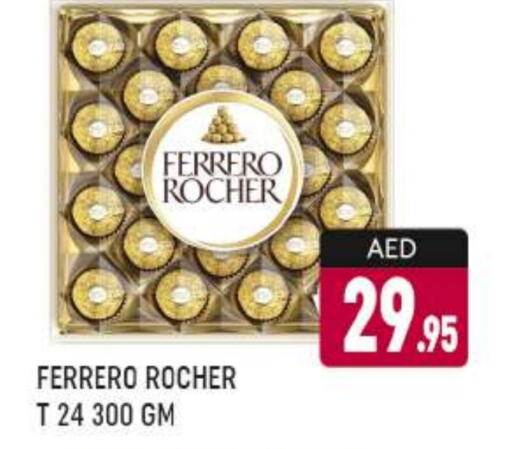 FERRERO ROCHER available at AL MADINA (Dubai) in UAE - Dubai