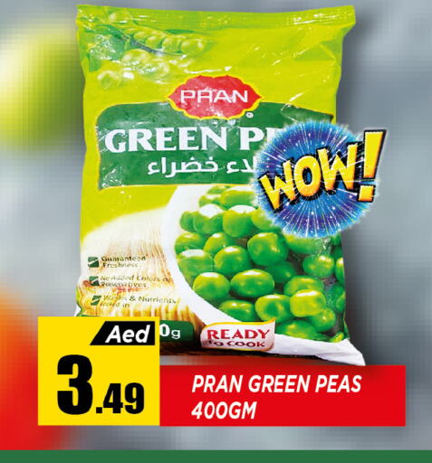 Peas available at Ain Al Madina Hypermarket in UAE - Sharjah / Ajman