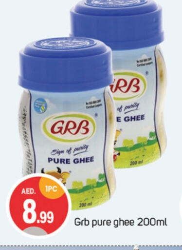 GRB Ghee available at TALAL MARKET in UAE - Dubai