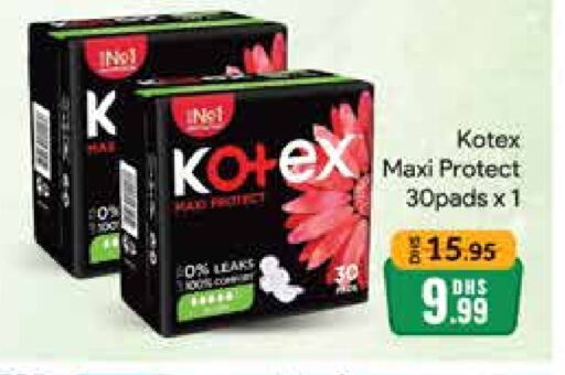 KOTEX available at Mango Hypermarket LLC in UAE - Dubai