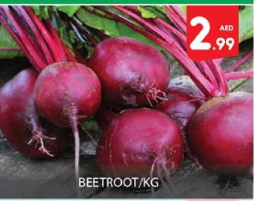 Beetroot available at Al Madina  in UAE - Dubai