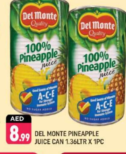 Pineapple available at شكلان ماركت in الإمارات العربية المتحدة , الامارات - دبي