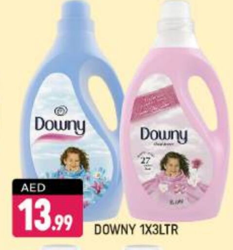 DOWNY Softener available at Shaklan  in UAE - Dubai