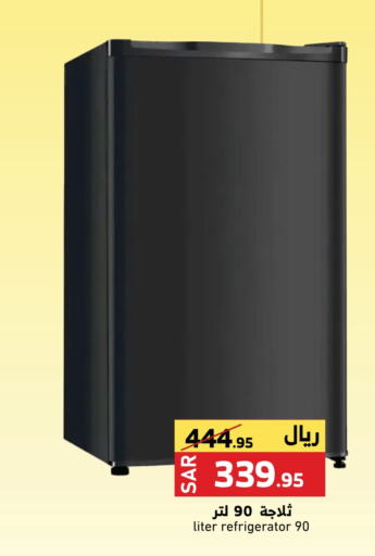 available at Mira Mart Mall in KSA, Saudi Arabia, Saudi - Jeddah