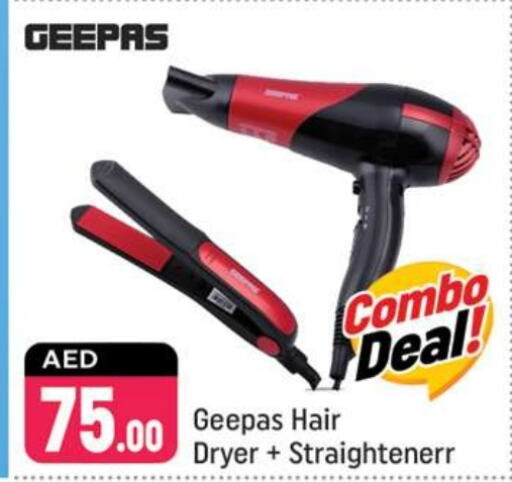 GEEPAS Hair Appliances available at Shaklan  in UAE - Dubai