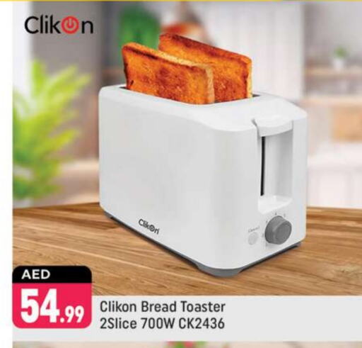 CLIKON Toaster available at Shaklan  in UAE - Dubai