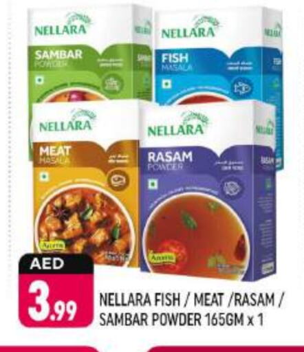 NELLARA Spices available at Shaklan  in UAE - Dubai