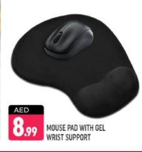 Keyboard / Mouse available at Shaklan  in UAE - Dubai