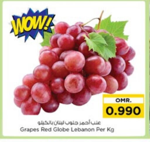 Grapes from Lebanon available at Nesto Hyper Market   in Oman - Sohar