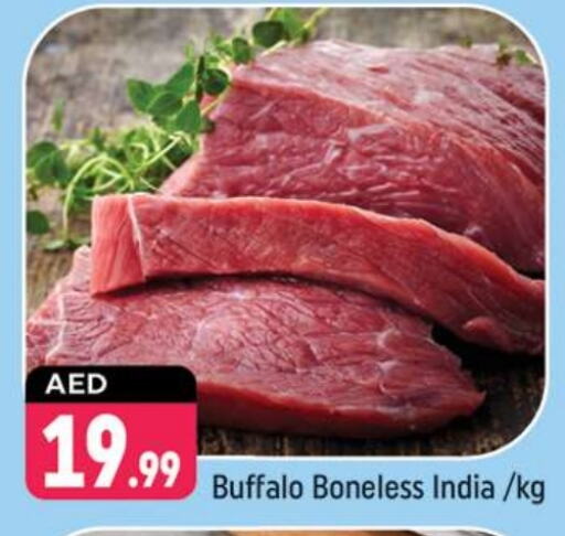 Buffalo available at Shaklan  in UAE - Dubai