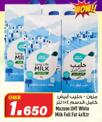 Long Life / UHT Milk available at MARK & SAVE in Oman - Muscat