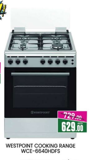 Gas Cooker available at AL MADINA (Dubai) in UAE - Dubai