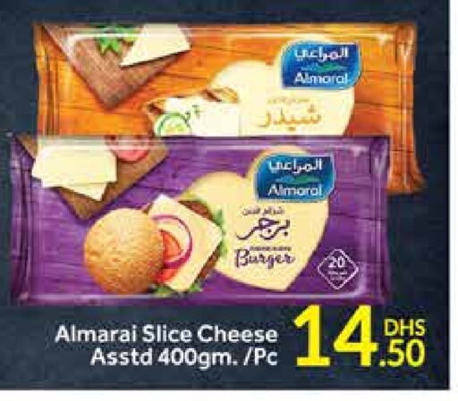 ALMARAI Slice Cheese available at Al Madina  in UAE - Dubai