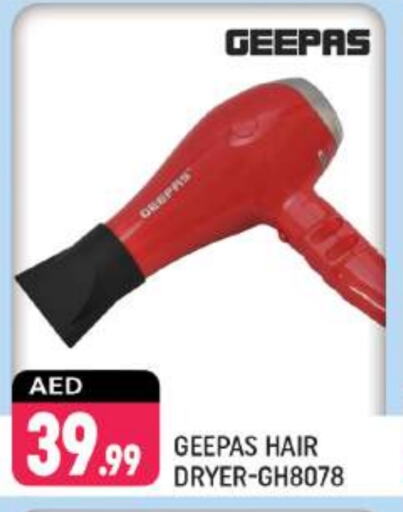 GEEPAS Hair Appliances available at Shaklan  in UAE - Dubai