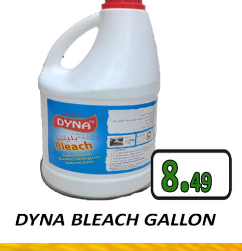 Bleach available at GRAND MAJESTIC HYPERMARKET in UAE - Abu Dhabi