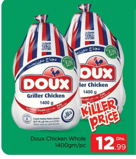 DOUX Frozen Whole Chicken available at AL MADINA (Dubai) in UAE - Dubai