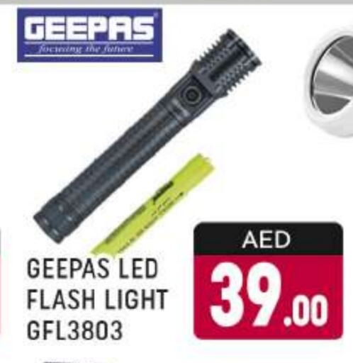 GEEPAS available at AL MADINA (Dubai) in UAE - Dubai