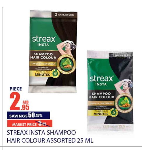 Shampoo / Conditioner available at Bismi Wholesale in UAE - Dubai