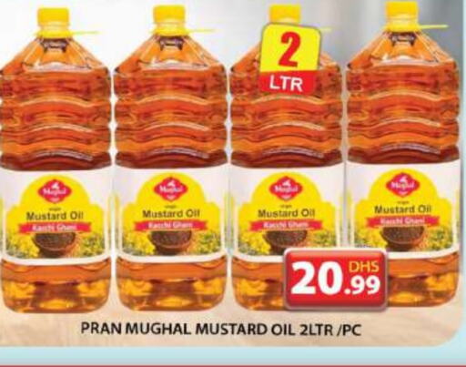 PRAN Mustard Oil available at Grand Hyper Market in UAE - Dubai