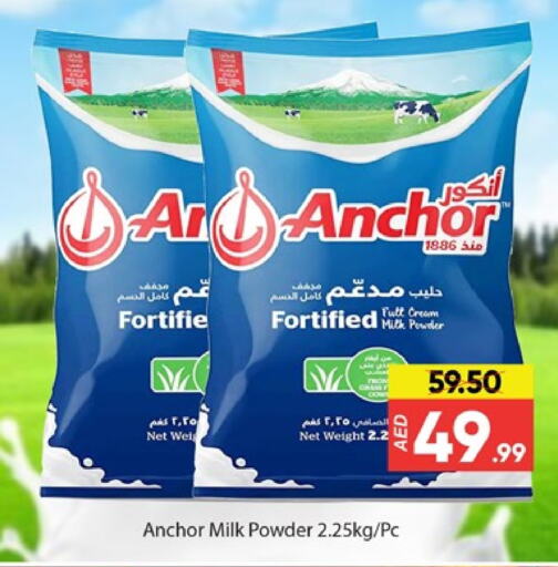 ANCHOR Milk Powder available at Al Madina  in UAE - Dubai