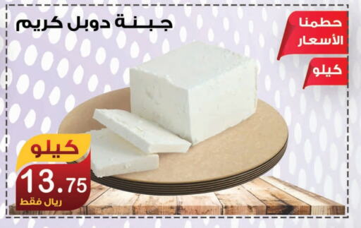 available at Smart Shopper in KSA, Saudi Arabia, Saudi - Khamis Mushait