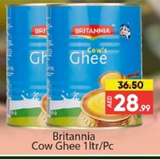 Ghee available at Al Madina  in UAE - Dubai