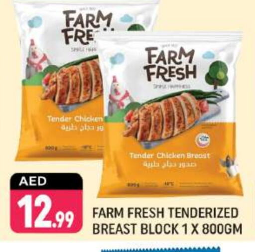 FARM FRESH Chicken Breast available at Shaklan  in UAE - Dubai