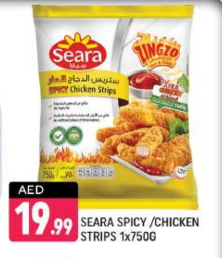 SEARA Chicken Strips available at Shaklan  in UAE - Dubai