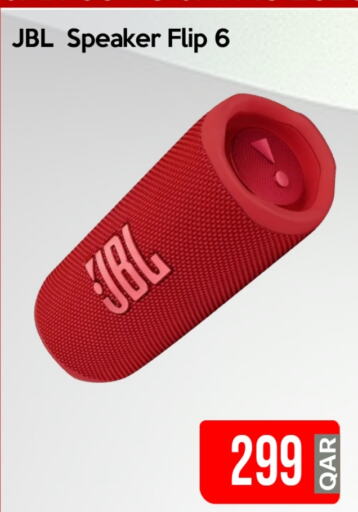 JBL Speaker available at iCONNECT  in Qatar - Al Daayen