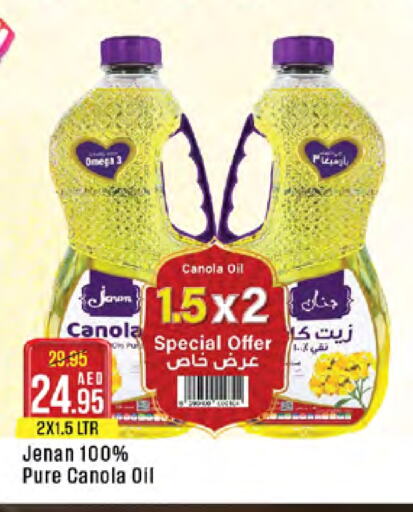 JENAN Canola Oil available at West Zone Supermarket in UAE - Abu Dhabi