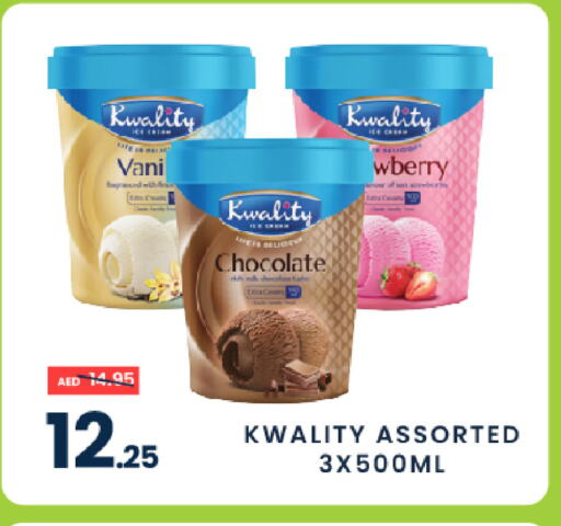 available at MADHOOR SUPERMARKET L.L.C in UAE - Dubai