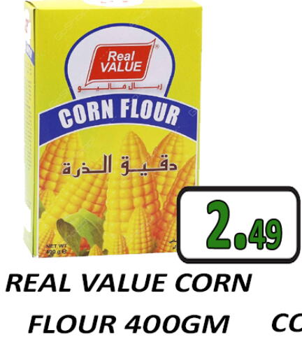 طحين الذرة available at GRAND MAJESTIC HYPERMARKET in الإمارات العربية المتحدة , الامارات - أبو ظبي