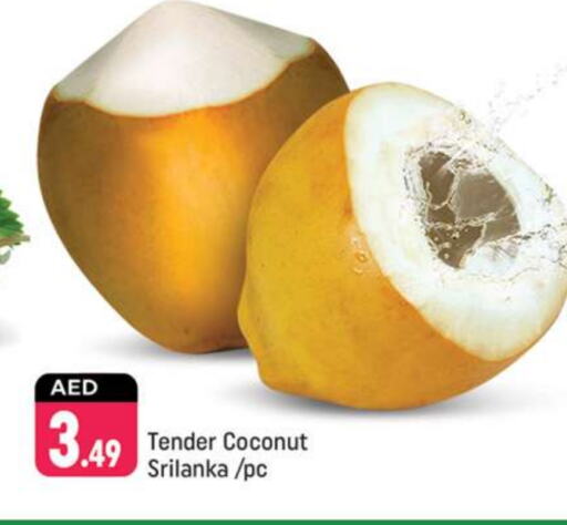 Coconut available at شكلان ماركت in الإمارات العربية المتحدة , الامارات - دبي