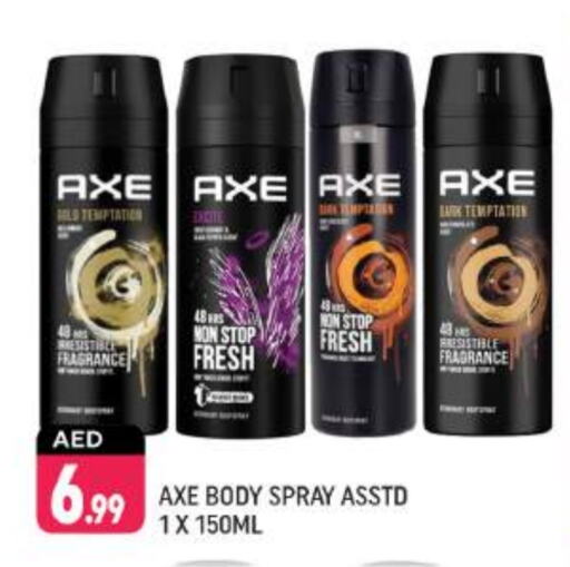 AXE available at Shaklan  in UAE - Dubai