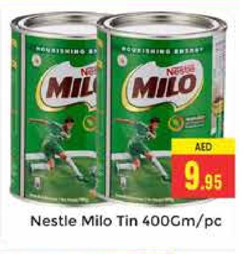 MILO available at PASONS GROUP in UAE - Dubai