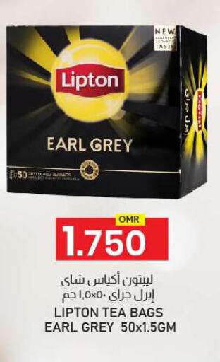 Lipton Tea Bags available at KM Trading  in Oman - Muscat