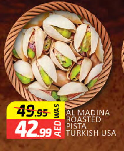 available at Al Madina  in UAE - Dubai