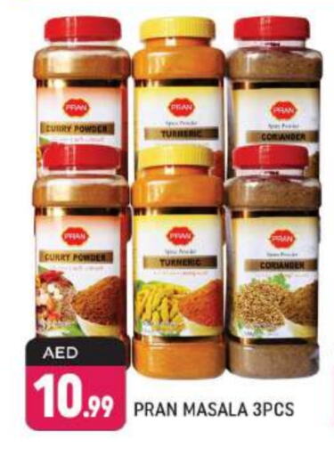 PRAN Spices available at Shaklan  in UAE - Dubai