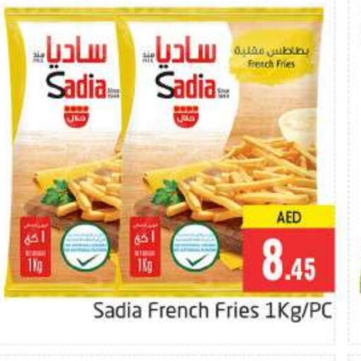 SADIA available at PASONS GROUP in UAE - Dubai