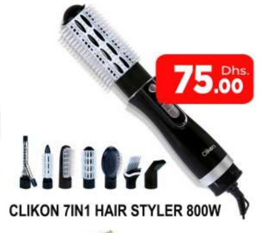 CLIKON Hair Appliances available at AL MADINA (Dubai) in UAE - Dubai