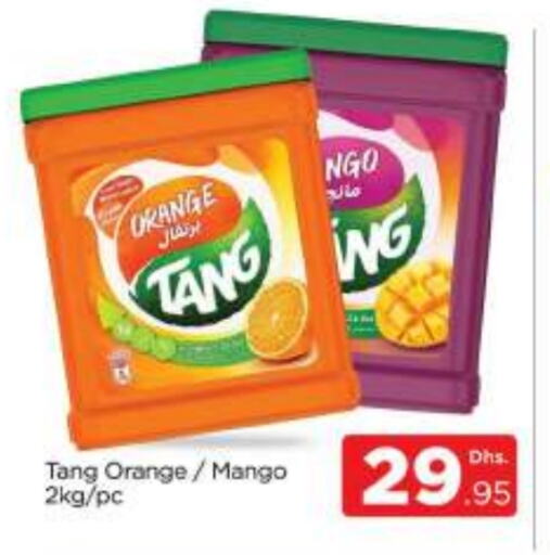 TANG available at AL MADINA (Dubai) in UAE - Dubai